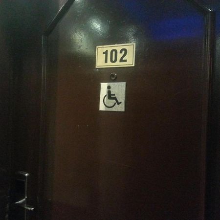 โรงแรมรอยัล ครีก ดูไบ ภายนอก รูปภาพ